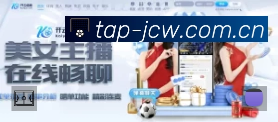 App展示图